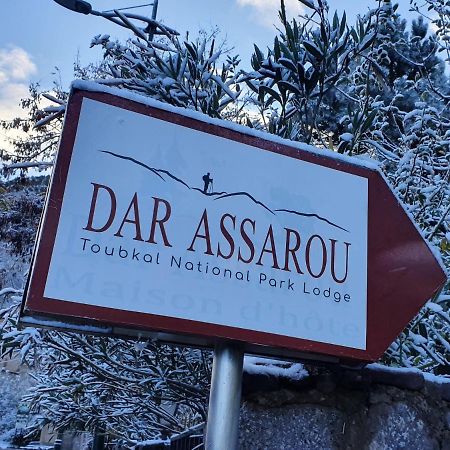 Dar Assarou - Toubkal National Park Lodge Imlil  Extérieur photo